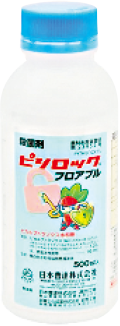 ピシロックフロアブル（500ml）パッケージ画像